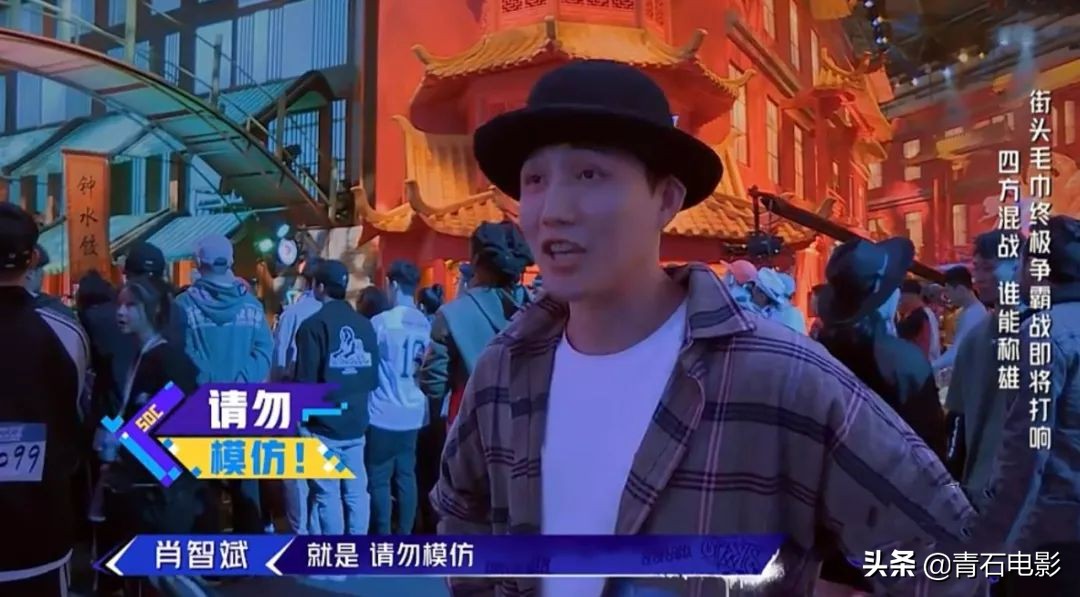 刘雨昕这就是街舞罗志祥,刘雨昕易烊千玺这就是街舞