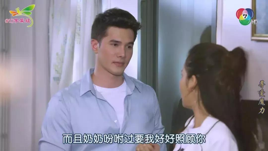 不认识的丈夫后续知乎,不认识的丈夫知乎