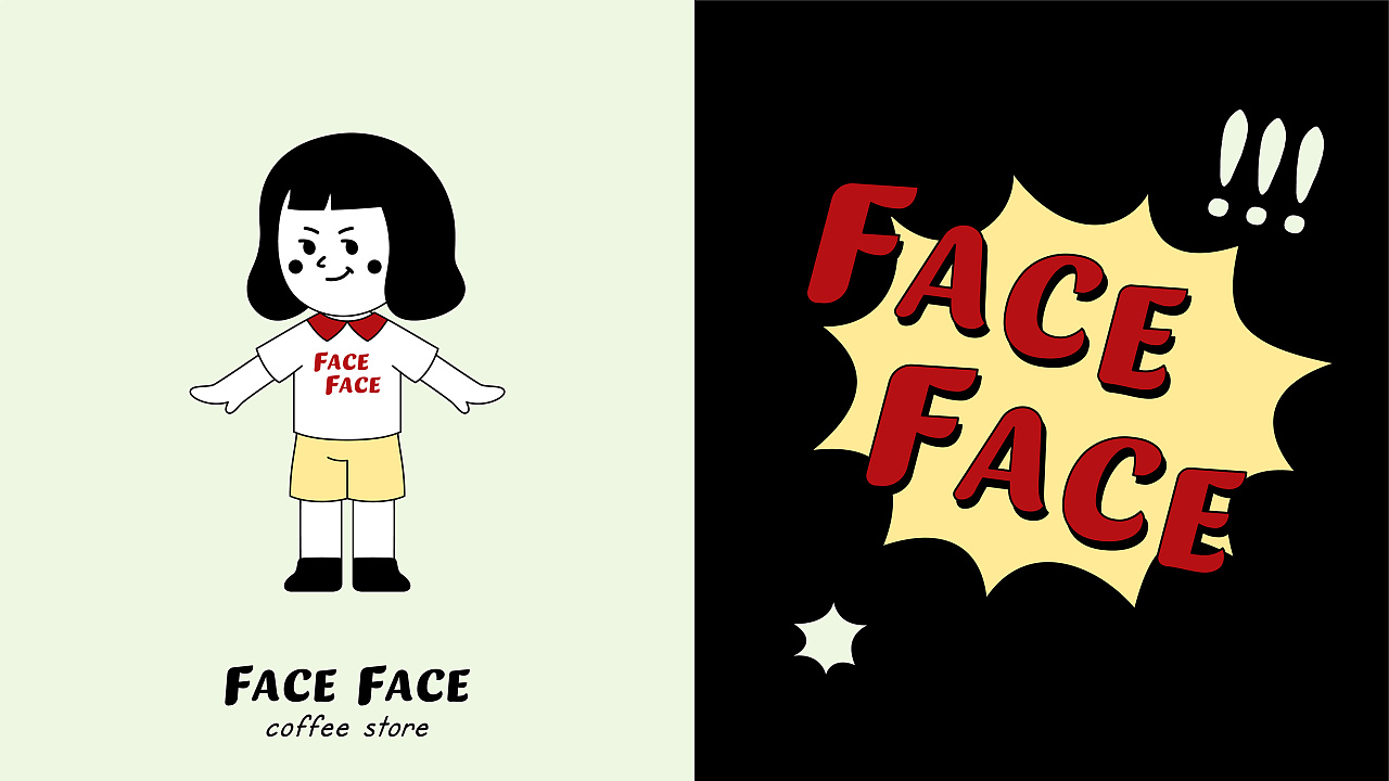 圆脸蛋儿咖啡品牌|这个IP设计有够可爱的