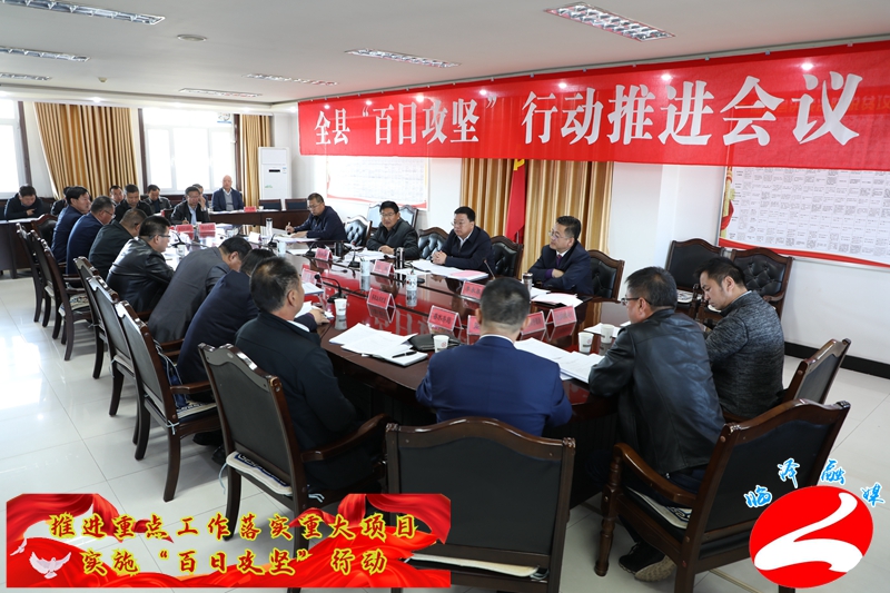 牵住发展的牛鼻子,牵住科技创新牛鼻子