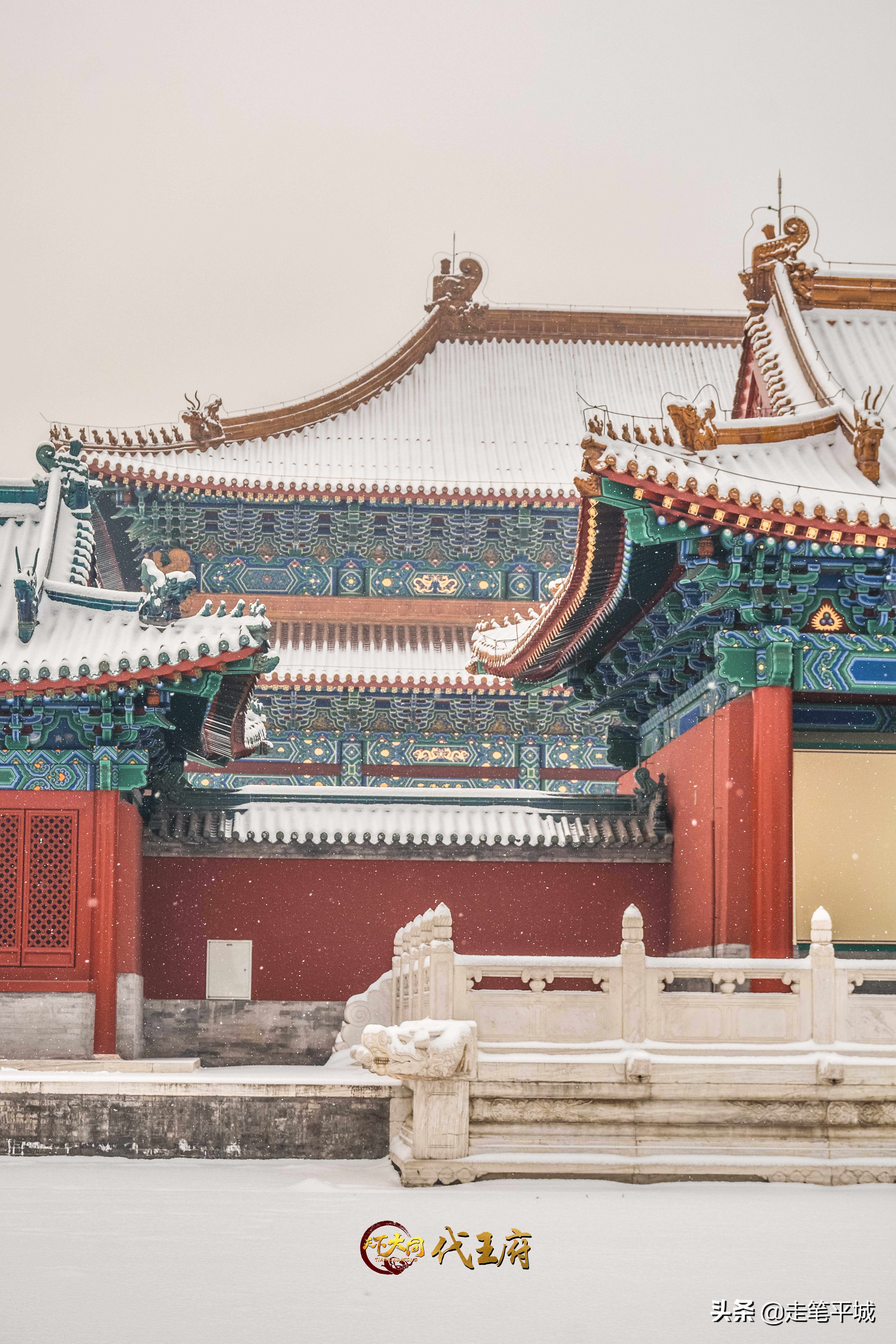 雪中中国,雪中的中国