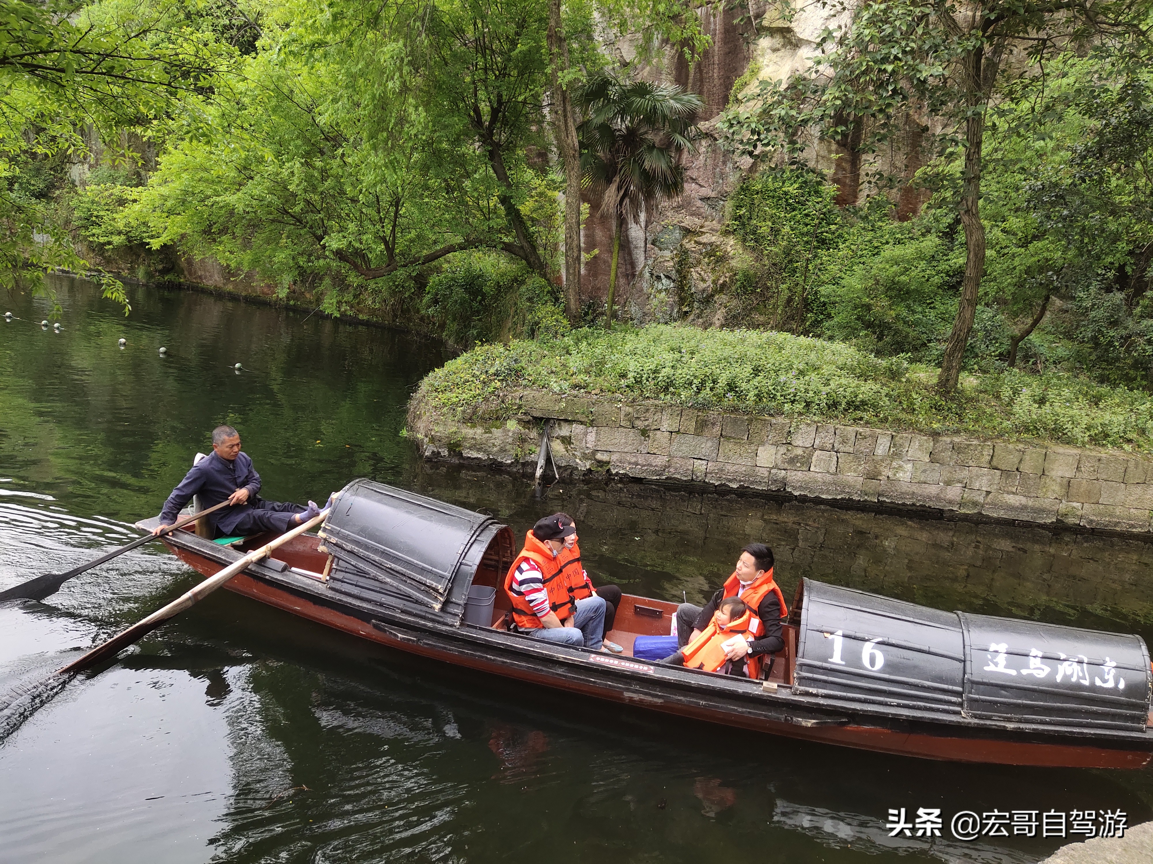绍兴东湖游览图,绍兴冷门风景区