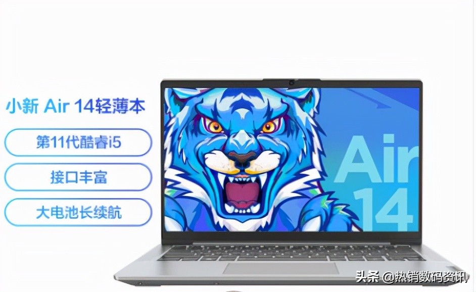 笔记本处理器r55600怎么样,r55600u处理器和11代i5