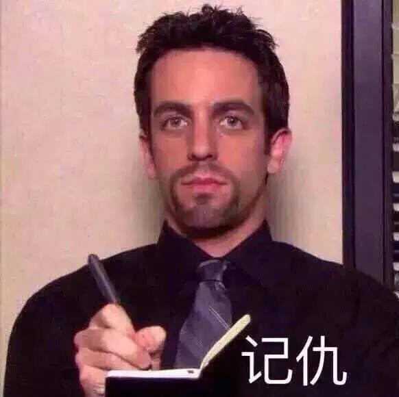 吃瓜沙雕表情包,看瓜群众表情包