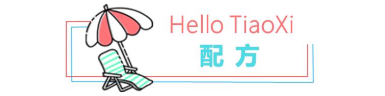 天使之吻鸡尾酒背景音乐,天使之吻鸡尾酒原视频