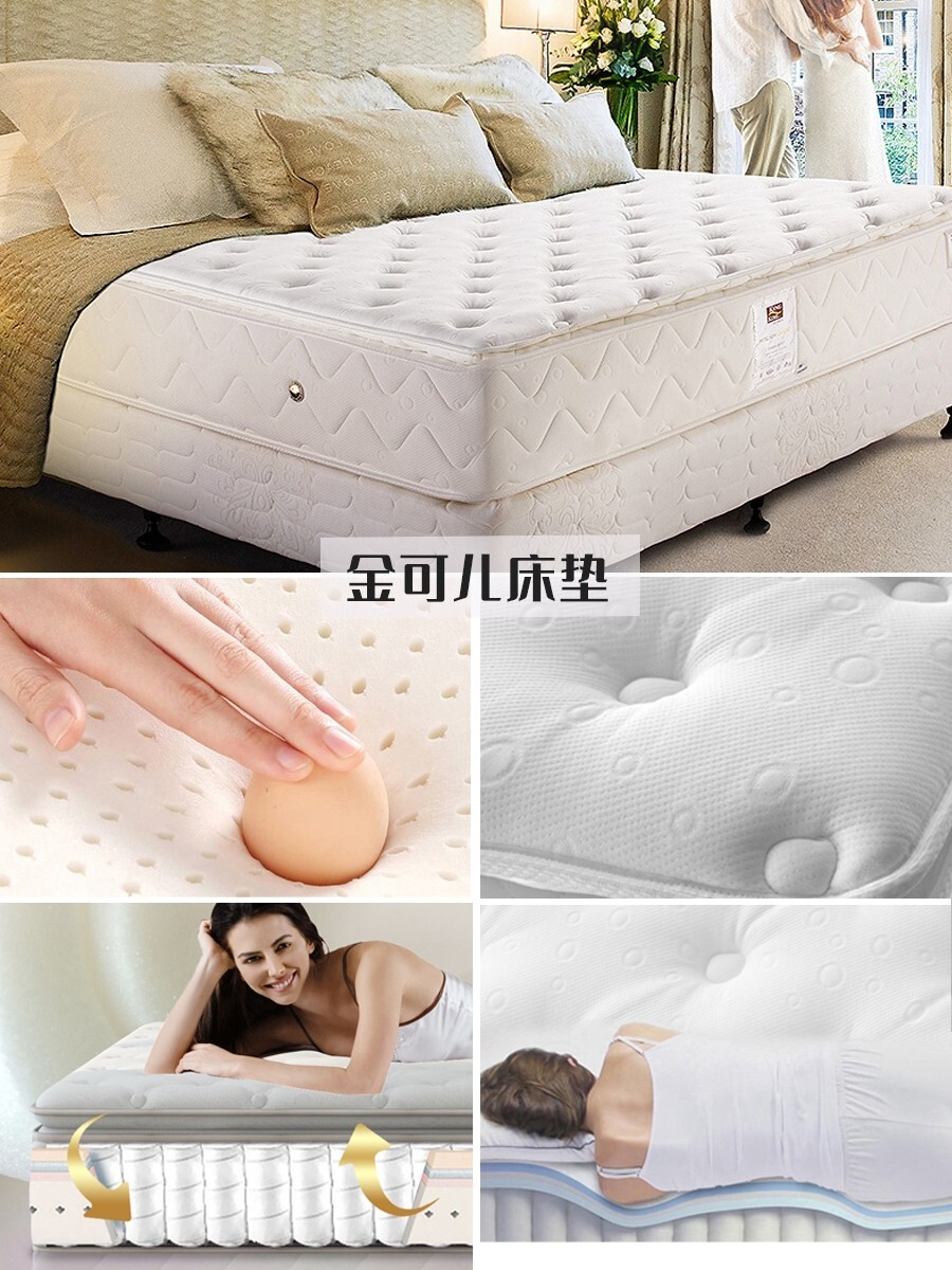 房子装修床垫怎么选,床垫如何选好看又实用