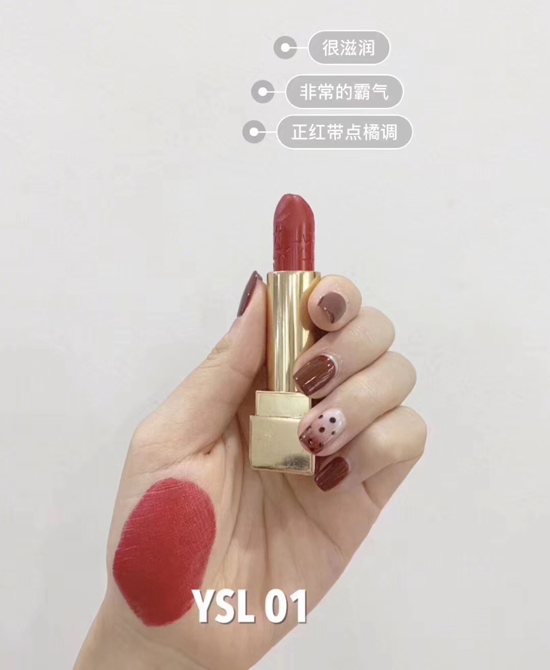 平价口红推荐黄皮显白秋冬素颜,黄皮显白口红迪奥推荐哪个色号