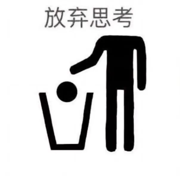 晚上写作业犯困怎么办,写作业犯困如何清醒