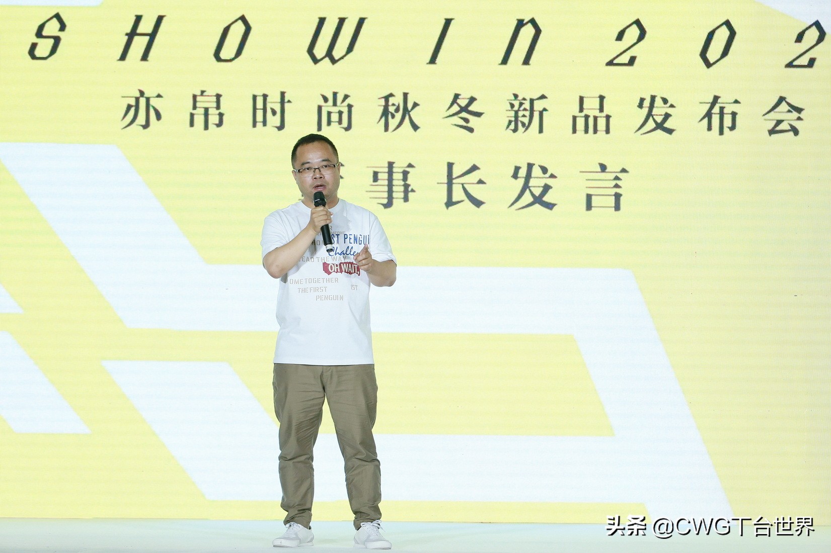 亦帛时尚羽绒服是品牌吗,亦帛时尚2021冬羽绒服发布会