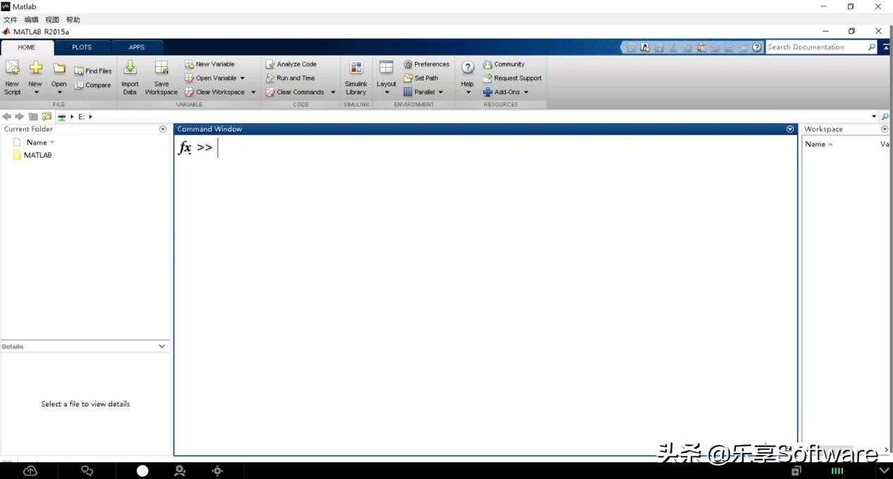 cad在线使用,cad云办公软件