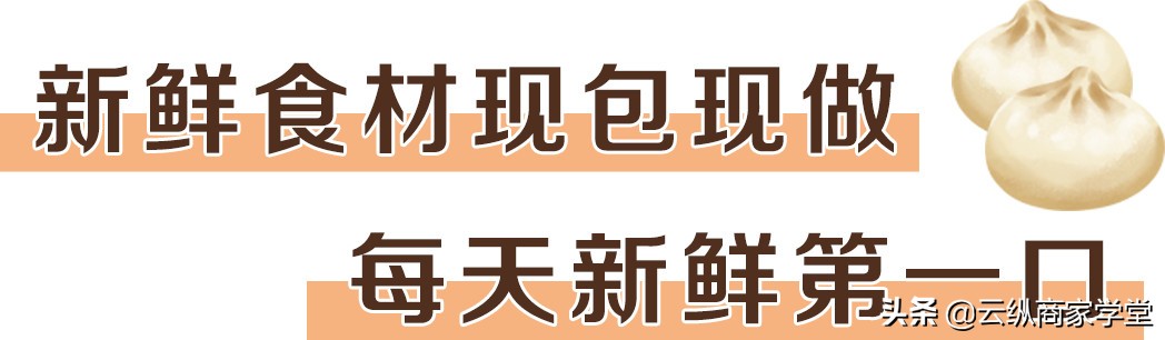 云小盒,云小盒互联网支付