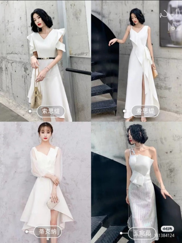 适合年会穿的小礼服,出席宴会强大气场女套装