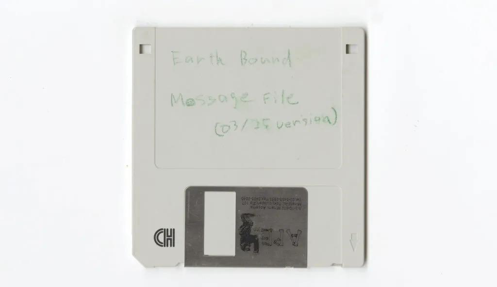 有人在25年前的软盘里找到了MOTHER2的新秘密