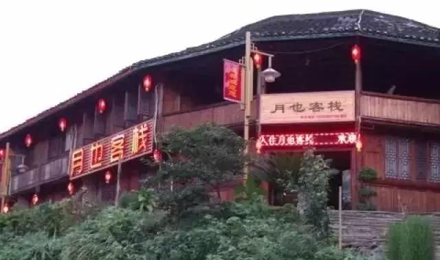 怀化农家乐和休闲农庄,怀化杨村甜蜜蜜农庄