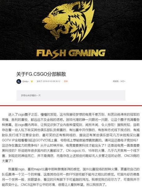 csol反恐精英发展史,csol反恐精英从巅峰到衰落