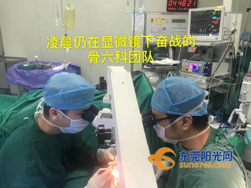 痛！一饭堂厨师砍猪脚时竟砍断了自己的手