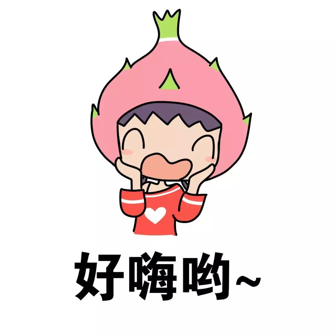 新加坡必备app软件,在新加坡工作必备的app