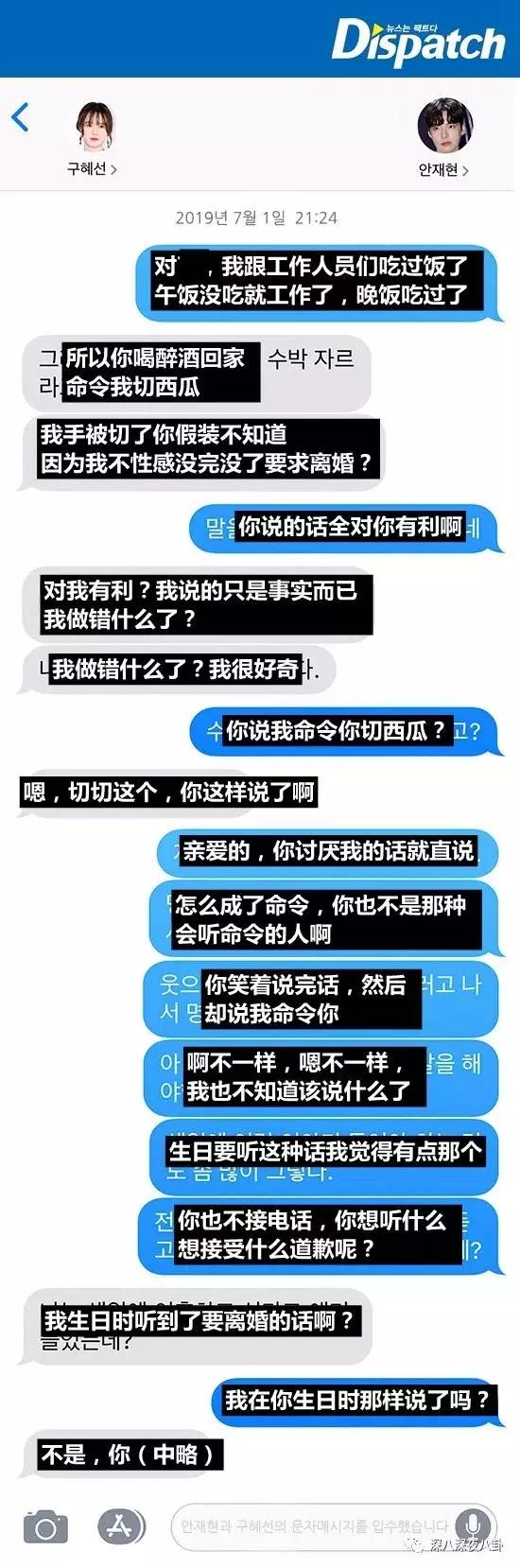 珍惜一切不要和陌生人说话,累的时候不要和陌生人说话