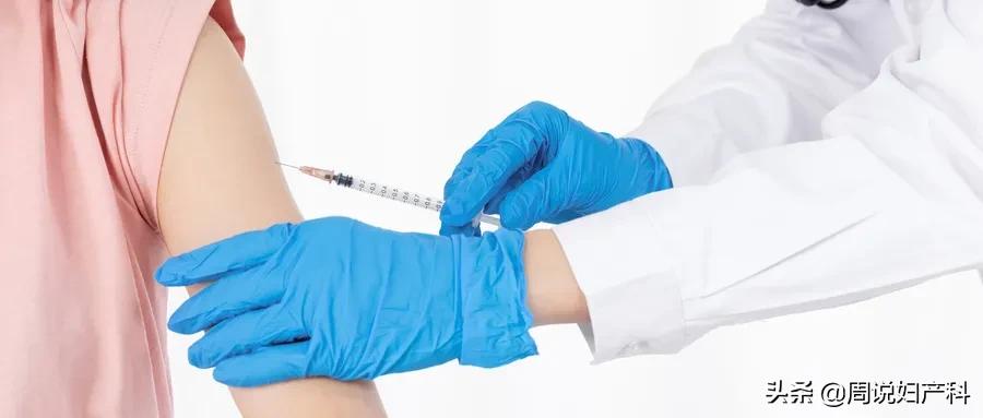 女生非经期出血,非经期异常出血是什么情况引起的