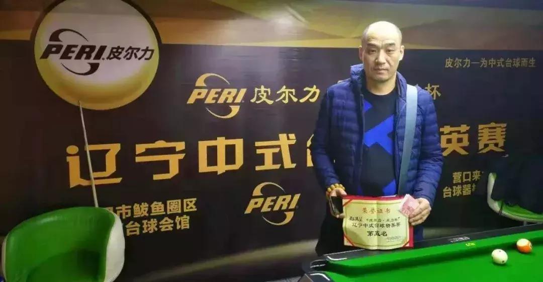 陈强夺冠视频,陈强获奖视频完整