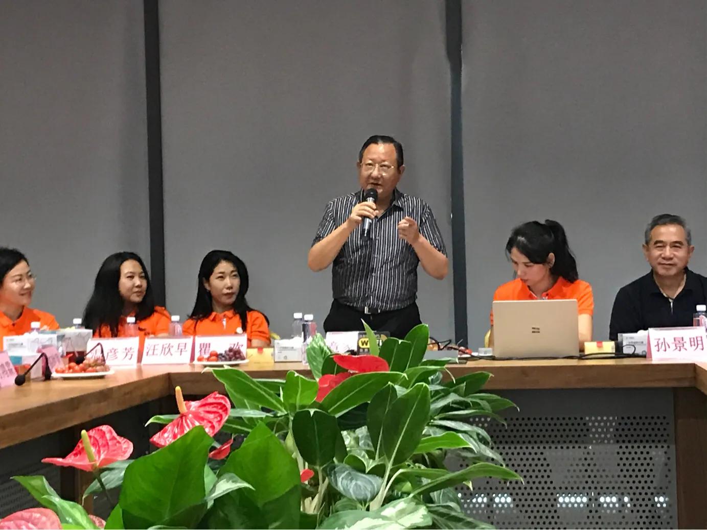 深圳市德义爱心促进会如何申请,深圳德义爱心促进会