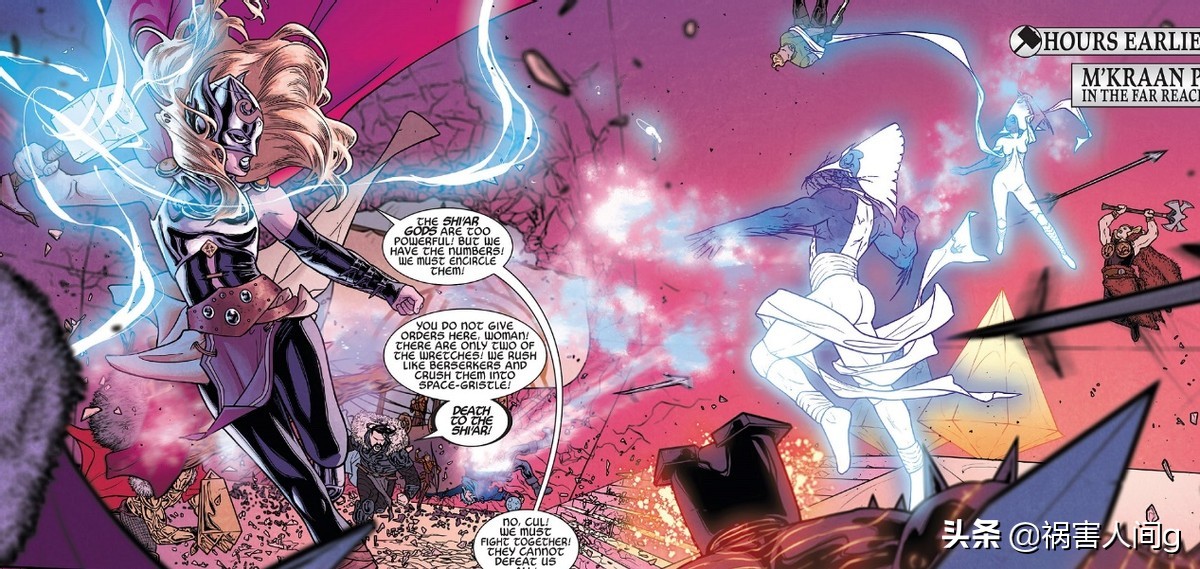 漫威多元宇宙框架详解上,漫威多元宇宙框架详解二