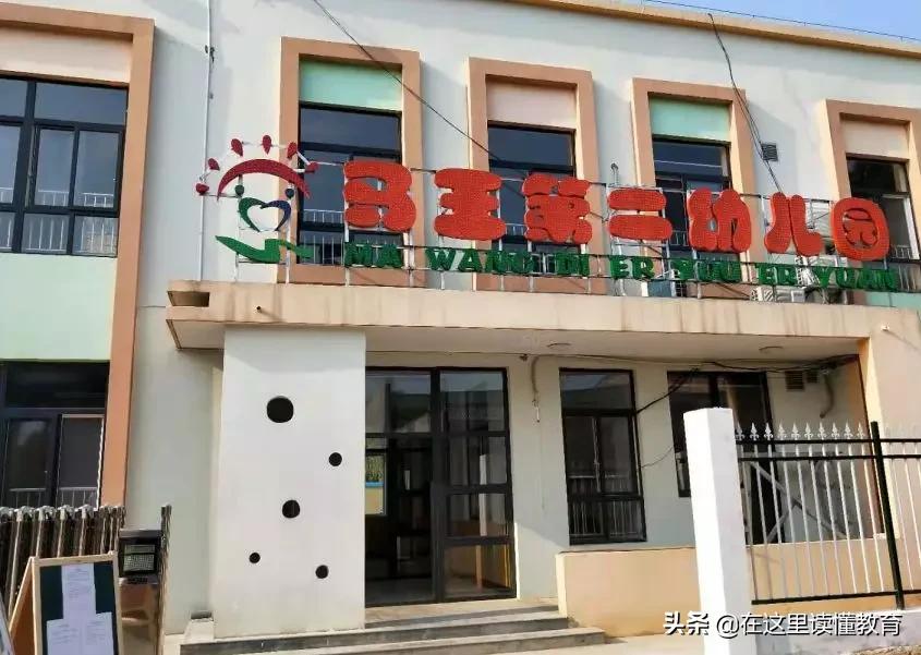 西咸新区2022要投入的学校,西咸新区试点学校名单