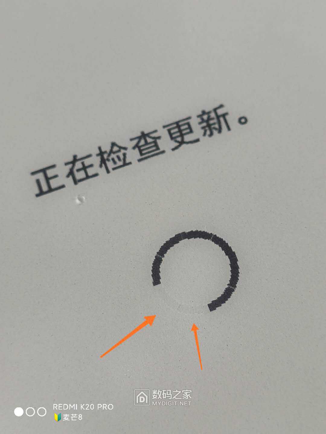 kindle咪咕版充满电用多久,kindle咪咕版新手使用教程