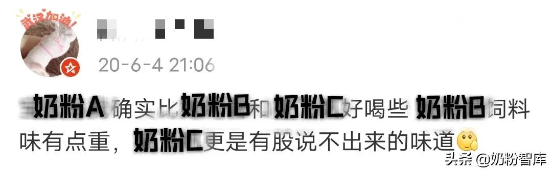 奶粉有腥味不易溶解是正品吗,为什么水解蛋白奶粉会又涩又苦