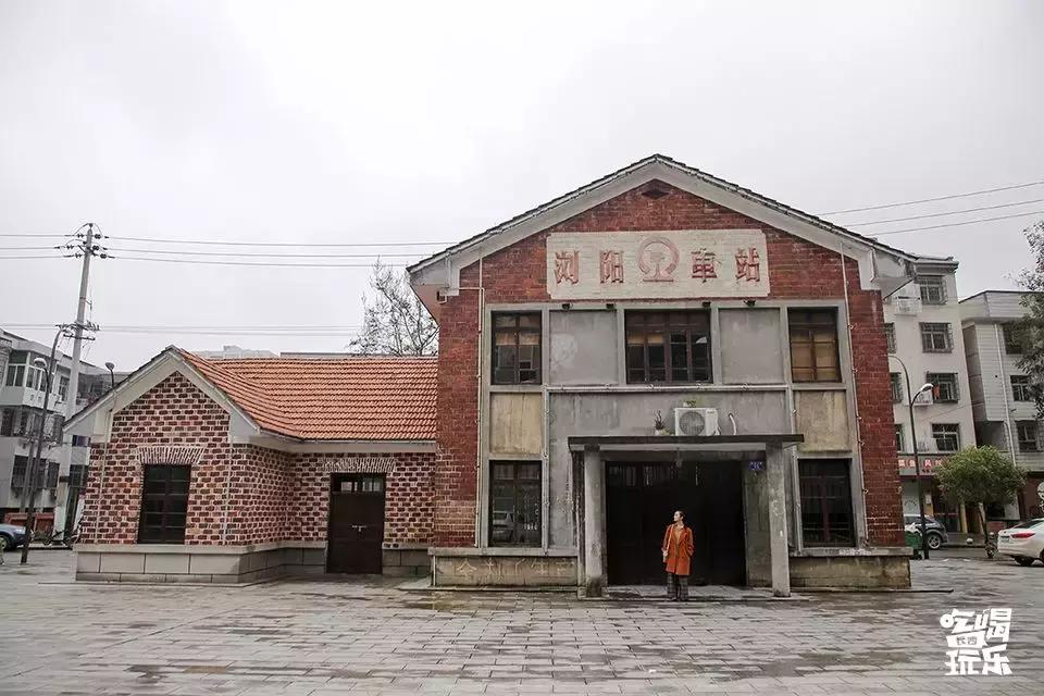 浏阳蒸菜腊鱼蒸豆豉,湖南特色浏阳蒸菜简单好吃又下饭