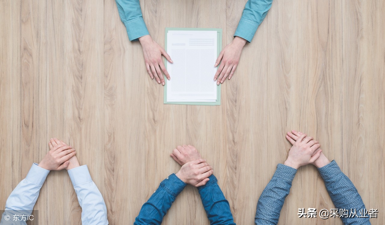 采购属于后勤还是行政,采购是个好岗位吗