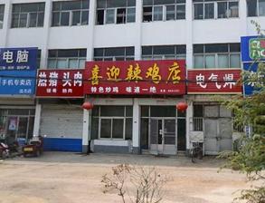 不被生活逼迫,不被生活逼到一定程度谁会这样