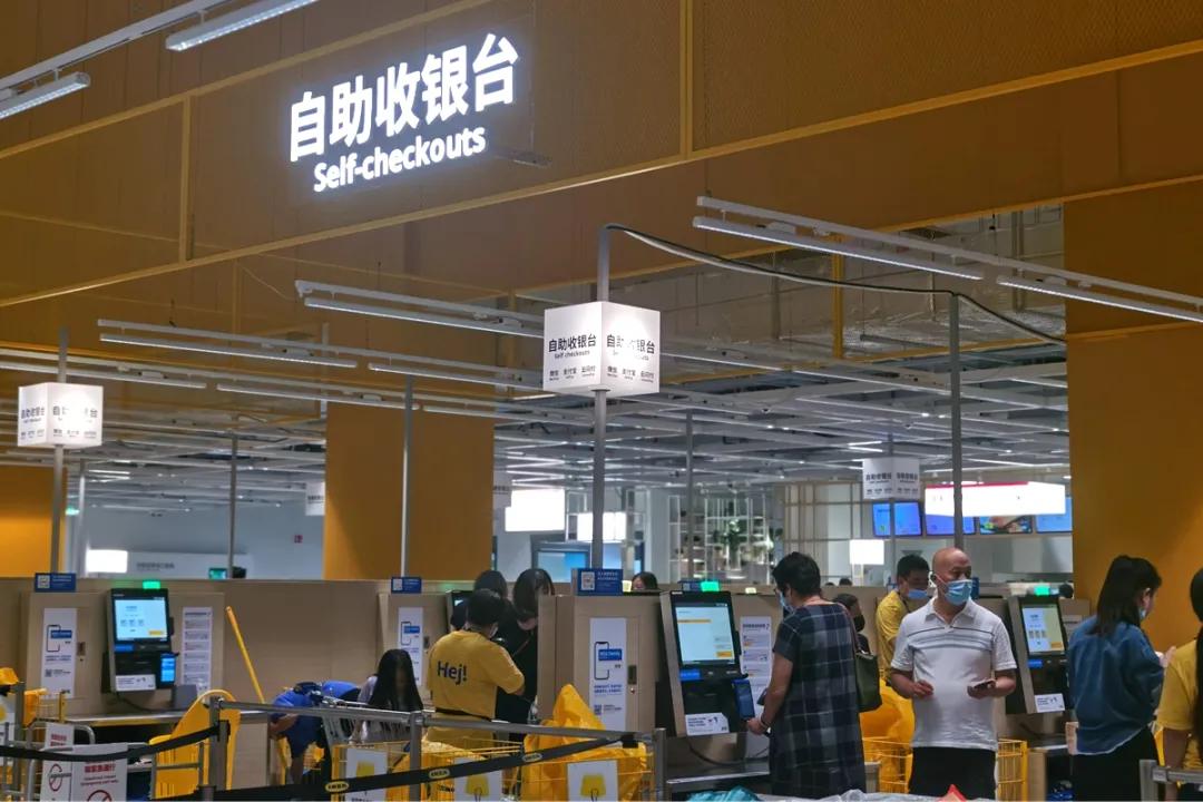 宜家徐汇店在哪里,宜家徐汇店什么时候开业的