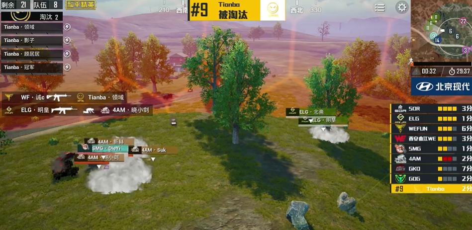 和平精英PEL：WF战队状态回暖，成决赛最大变数