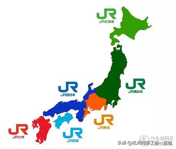 日本交通详细攻略,旅行列车攻略