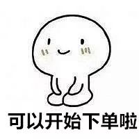 代购价格报低了怎么办,代购的产品有问题怎么维权