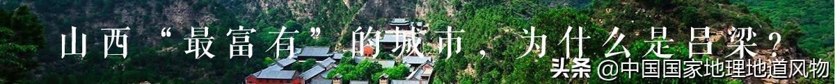 雁门关和五台山离忻州市区多远,真实的忻州五台山