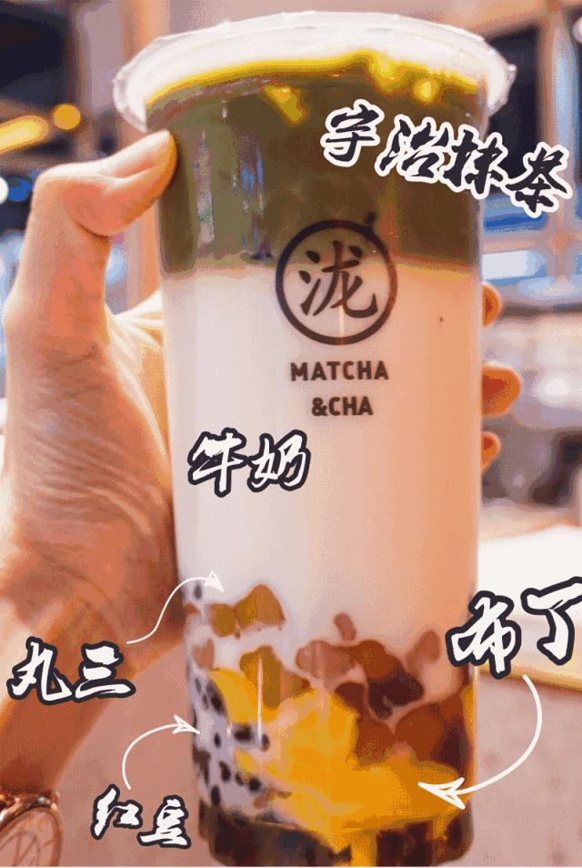 来杭州一定要打卡的奶茶店,必打卡网红奶茶店推荐