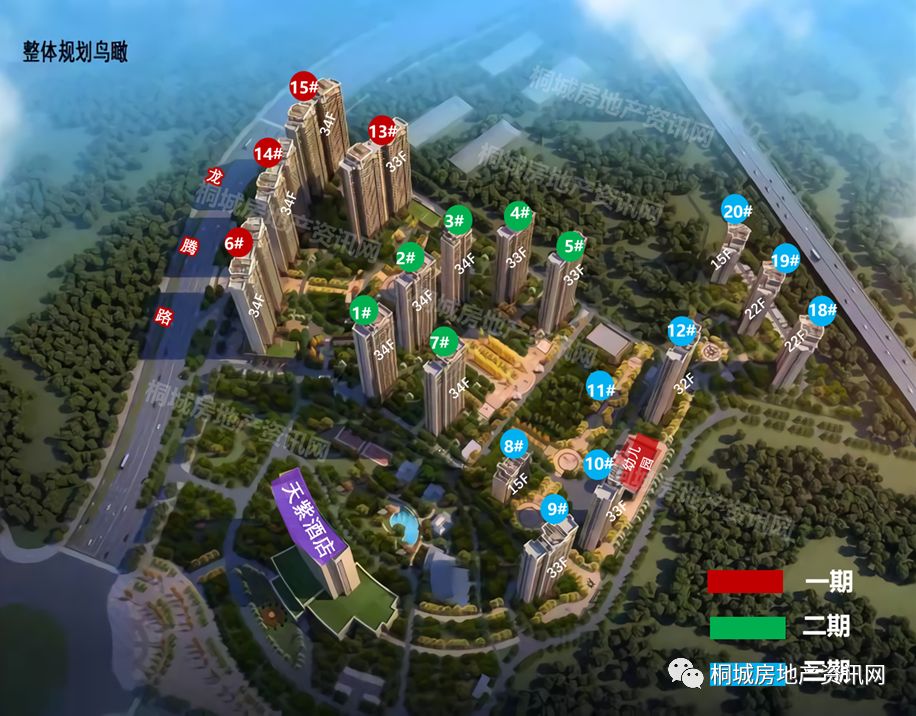 桐城市青云府楼盘,2020桐城新楼盘房价表