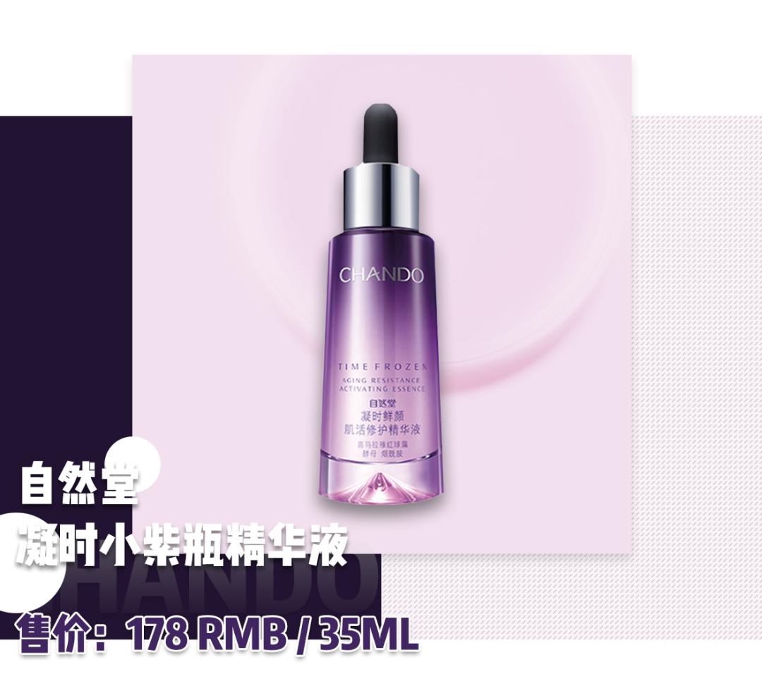 爱马仕专柜买到假货,香奈儿爱马仕停产原因