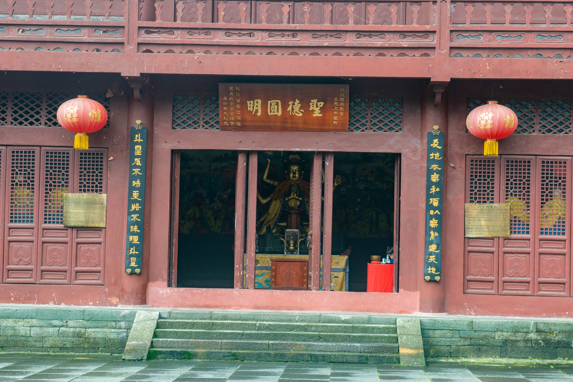 道教圣地武当山自驾八日游,武当山春节自驾游