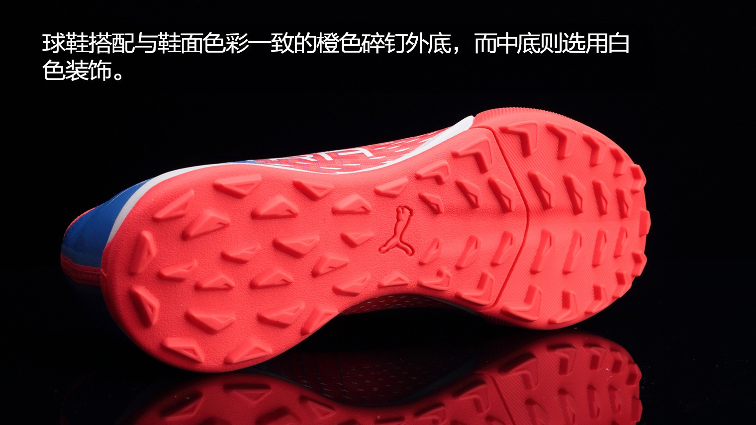 pumaultra3代mg足球鞋实战评测,pumaultra3足球鞋