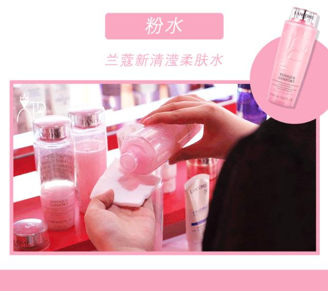 岛城空降信号站？心动预警，前方高甜……“别人家男友”七夕教学