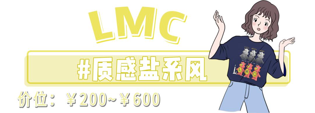 全员bm是什么梗,被bm风毁掉的中国女孩完整版