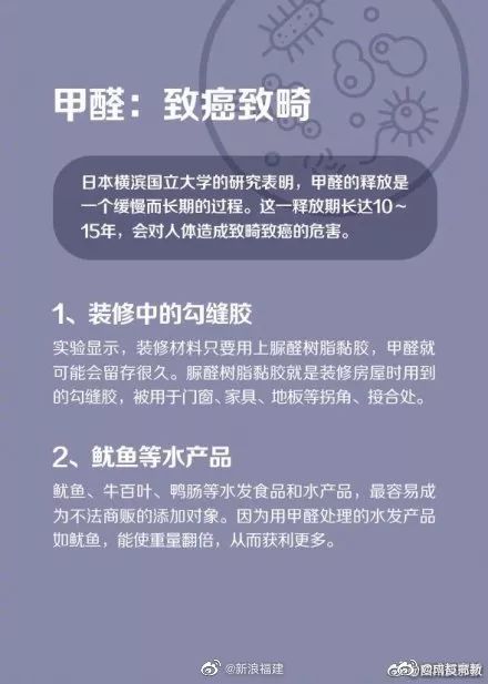 宜家热卖水杯致癌吗,宜家杯检出致癌物