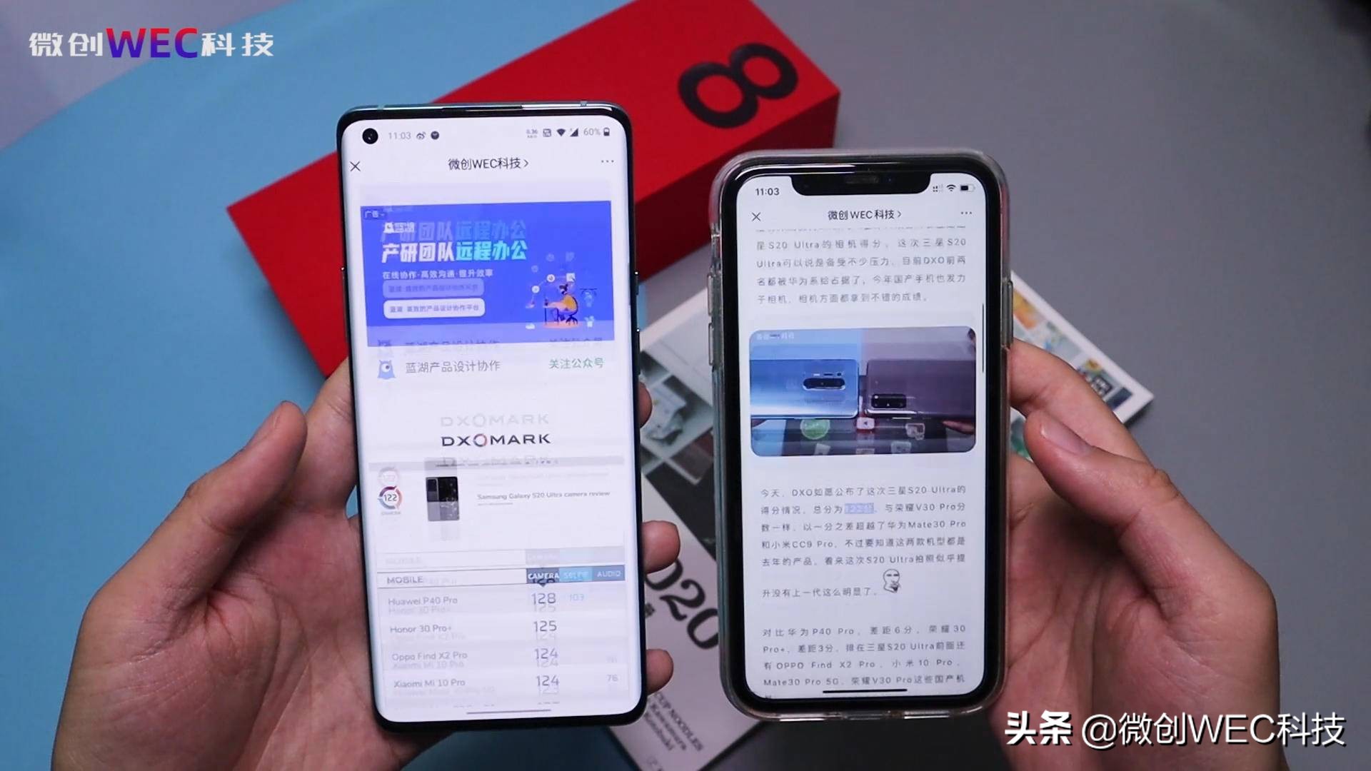 一加8pro和findx2pro,一加8pro深度评测大揭秘