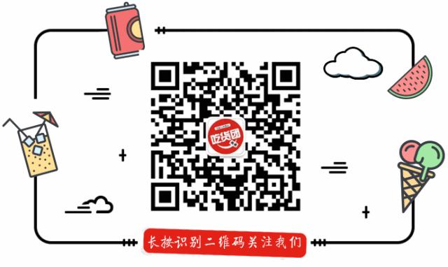 最近办公室人嘴这么刁，原来都是被这家“万能零食铺”惯坏了！