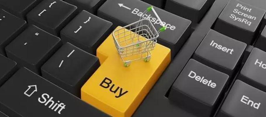 二类电商模式及优势有哪些内容,二类电商的十大技巧是什么