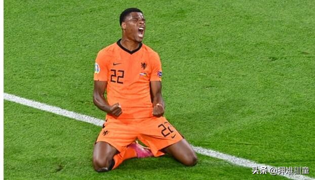 荷兰逆转巴西,荷兰成为第一支晋级十六强的球队