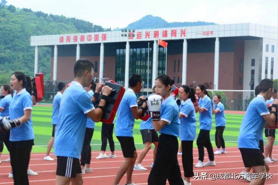 成都专业汽车学校招生,成都北方汽车学校